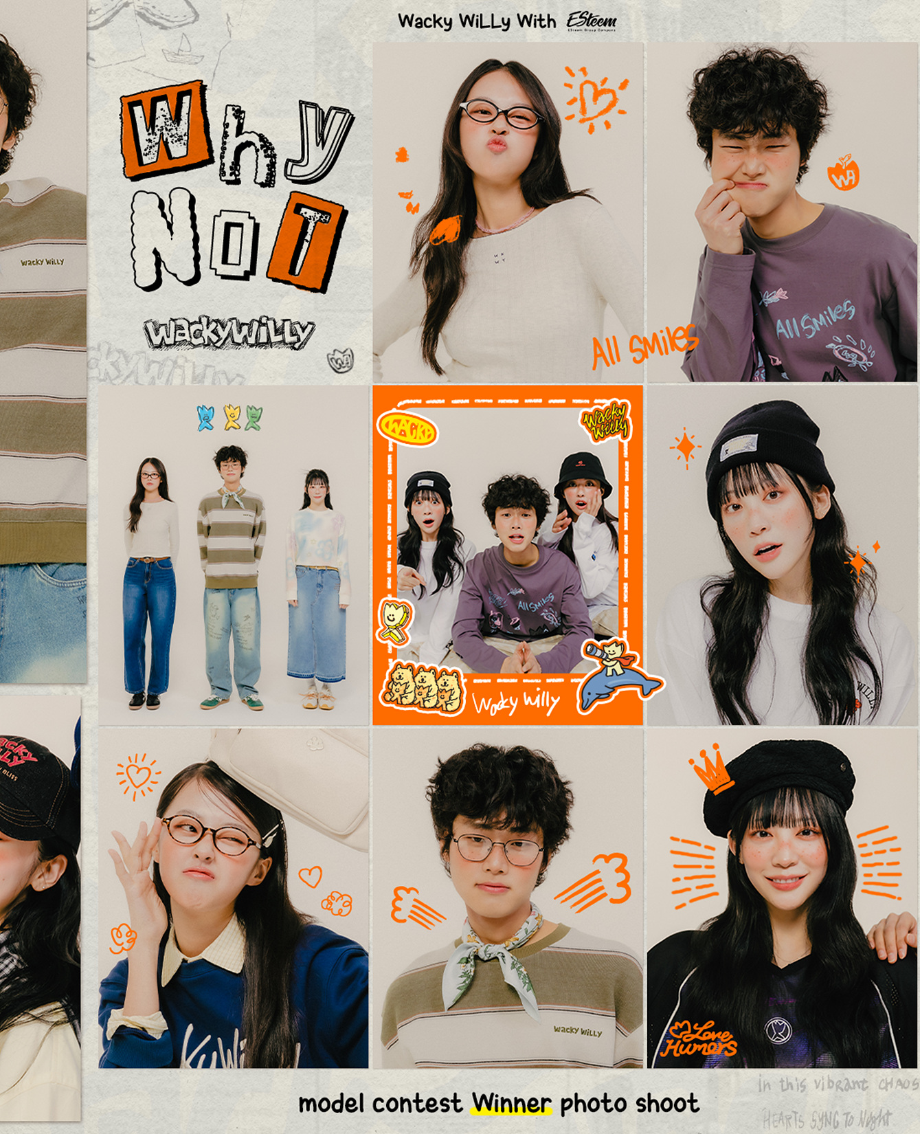 와키윌리 X 에스팀, 모델 콘테스트 화보 공개··· 인플루언서 모델 발굴 27-Image